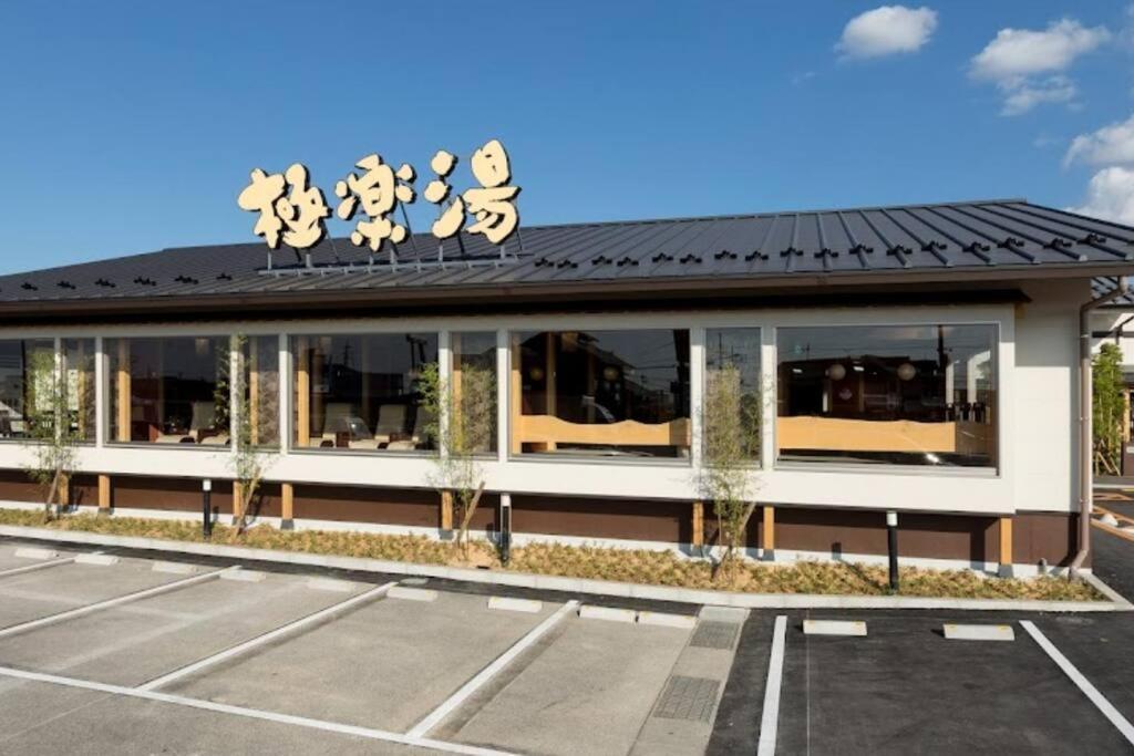 Villa Hikone Castle Exterior photo